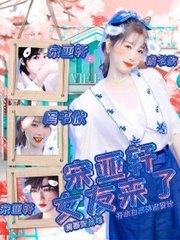 暴走黑料社区